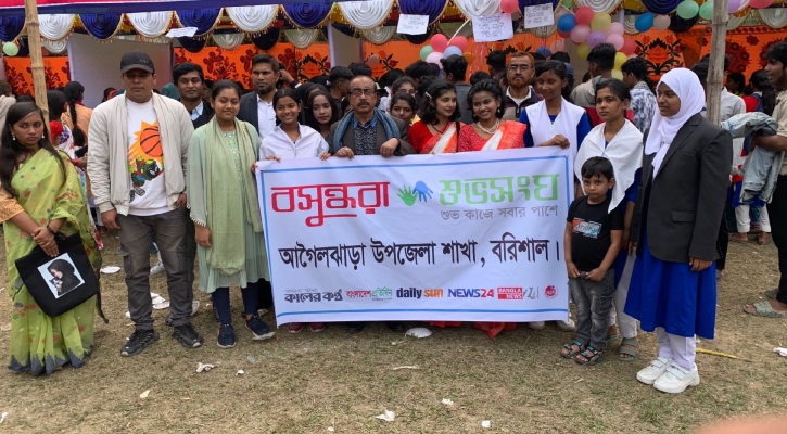 যৌতুক ও বাল্যবিয়ে বন্ধে বসুন্ধরা শুভসংঘের উদ্যোগ 